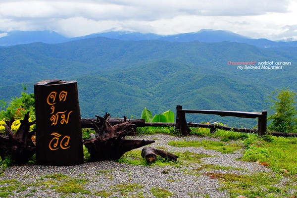 แอ่วน่าน ชมความงามของอุทยานฯ ศรีน่าน & ขุนสถาน