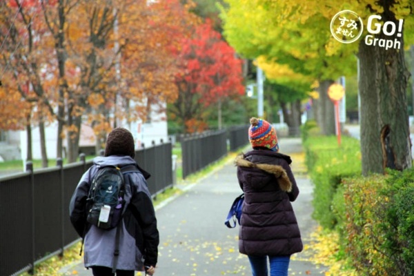9 เมืองโดนใจในญี่ปุ่น อีกหนึ่งทางเลือกของนักเดินทาง  9 เมืองโดนใจในญี่ปุ่น อีกหนึ่งทางเลือกของนักเดินทาง