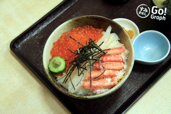9 เมืองโดนใจในญี่ปุ่น อีกหนึ่งทางเลือกของนักเดินทาง  9 เมืองโดนใจในญี่ปุ่น อีกหนึ่งทางเลือกของนักเดินทาง