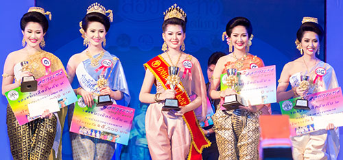 ลอยกระทง 2556 ลอยกระทง 2556