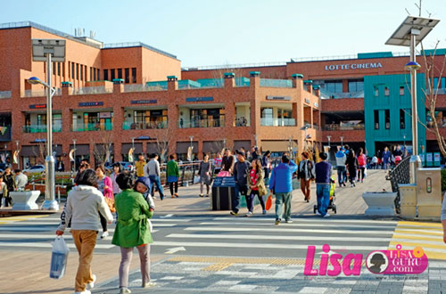 ลัดเลาะซอกแซกอิน โซล ลัดเลาะซอกแซกอิน โซล