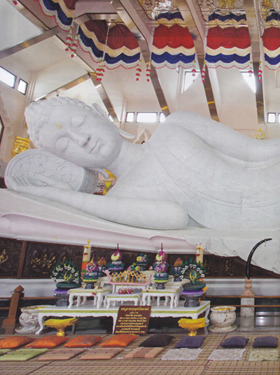 เที่ยวธรรมะกับพระอีสานเหนือ