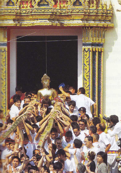 เที่ยวธรรมะกับพระอีสานเหนือ