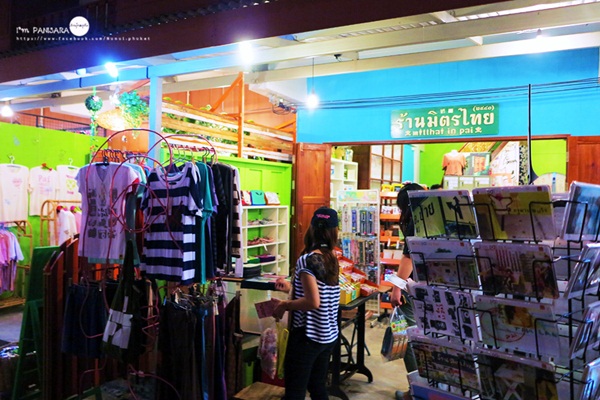 ปาย ห้วยน้ำดัง กับวันที่ฟ้าฝนเป็นใจในการเดินทาง ปาย ห้วยน้ำดัง กับวันที่ฟ้าฝนเป็นใจในการเดินทาง