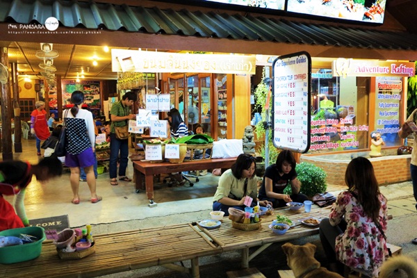 ปาย ห้วยน้ำดัง กับวันที่ฟ้าฝนเป็นใจในการเดินทาง ปาย ห้วยน้ำดัง กับวันที่ฟ้าฝนเป็นใจในการเดินทาง