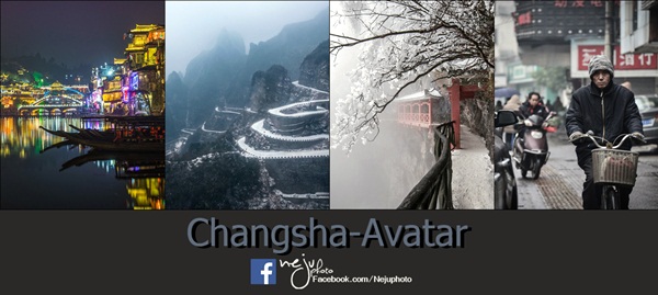 หลงเสน่ห์เมืองพังงา เพลินตาที่เกาะยาวน้อย เกาะยาวใหญ่ หลงเสน่ห์เมืองพังงา เพลินตาที่เกาะยาวน้อย เกาะยาวใหญ่