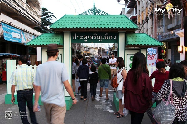 ถนนคนเดินเมืองแพร่ เสน่ห์เมืองเล็กที่หลายคนมองข้าม ถนนคนเดินเมืองแพร่ เสน่ห์เมืองเล็กที่หลายคนมองข้าม