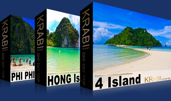 3 ทัวร์กระบี่สุดฮอต เลือกให้ถูกใจก่อนไปตะลุยน้ำทะเลใส ๆ 3 ทัวร์กระบี่สุดฮอต เลือกให้ถูกใจก่อนไปตะลุยน้ำทะเลใส ๆ