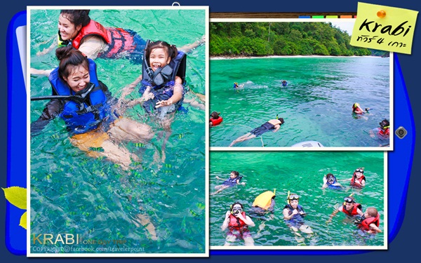 3 ทัวร์กระบี่สุดฮอต เลือกให้ถูกใจก่อนไปตะลุยน้ำทะเลใส ๆ 3 ทัวร์กระบี่สุดฮอต เลือกให้ถูกใจก่อนไปตะลุยน้ำทะเลใส ๆ