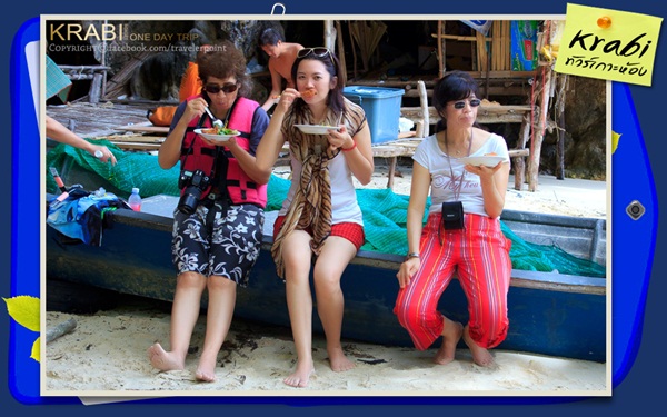 3 ทัวร์กระบี่สุดฮอต เลือกให้ถูกใจก่อนไปตะลุยน้ำทะเลใส ๆ 3 ทัวร์กระบี่สุดฮอต เลือกให้ถูกใจก่อนไปตะลุยน้ำทะเลใส ๆ
