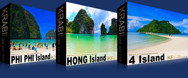 3 ทัวร์กระบี่สุดฮอต เลือกให้ถูกใจก่อนไปตะลุยน้ำทะเลใส ๆ 3 ทัวร์กระบี่สุดฮอต เลือกให้ถูกใจก่อนไปตะลุยน้ำทะเลใส ๆ
