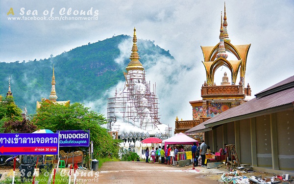 เมื่อสายหมอกโอบกอดขุนเขา @ ภูทับเบิก ในฤดูฝน เมื่อสายหมอกโอบกอดขุนเขา @ ภูทับเบิก ในฤดูฝน