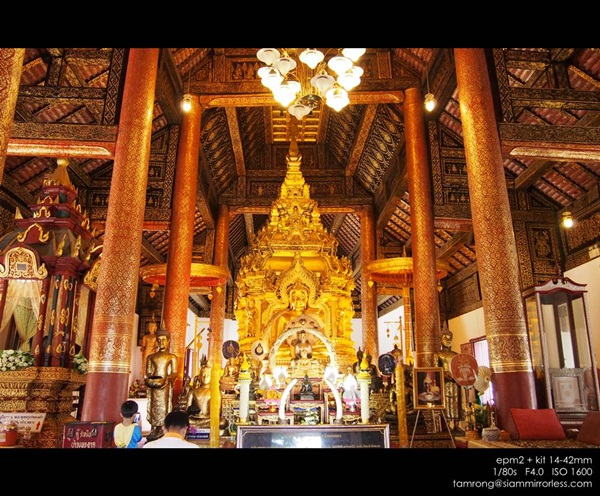 ดอยอินทนนท์ สูงสุดแดนสยาม สวยงามทุกฤดูกาล ดอยอินทนนท์ สูงสุดแดนสยาม สวยงามทุกฤดูกาล