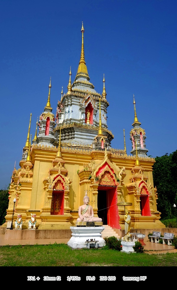 ดอยอินทนนท์ สูงสุดแดนสยาม สวยงามทุกฤดูกาล ดอยอินทนนท์ สูงสุดแดนสยาม สวยงามทุกฤดูกาล