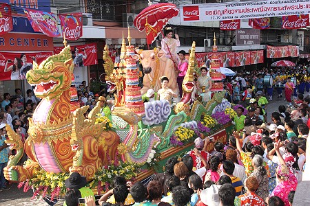 งานประเพณีสงกรานต์พระประแดง 2557 วันที่ 18-20 เม.ย. งานประเพณีสงกรานต์พระประแดง 2557 วันที่ 18-20 เม.ย.