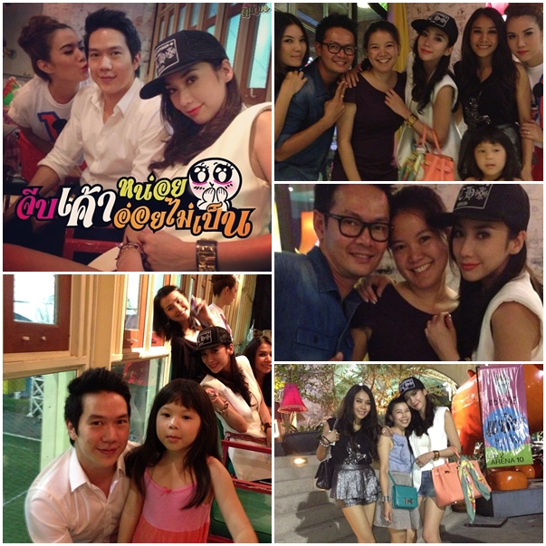 อั้ม แอมป์ รวมตัวกับแก๊งเพื่อน พร้อม เมย์ เฟื่องอารมย์