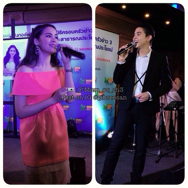 เก็บตกภาพดารา ร่วมงานกอล์ฟการกุศล ช่อง 3 ดวลวงสวิงจัดเต็ม เก็บตกภาพดารา ร่วมงานกอล์ฟการกุศล ช่อง 3 ดวลวงสวิงจัดเต็ม