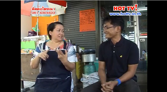 แหม่ม อลิษา ขจรไชยกุล ประวัติ อดีตดาราชื่อดัง แหม่ม อลิษา ขจรไชยกุล ประวัติ อดีตดาราชื่อดัง