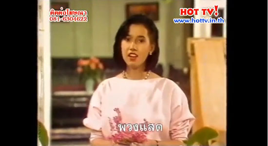 แหม่ม อลิษา ขจรไชยกุล ประวัติ อดีตดาราชื่อดัง แหม่ม อลิษา ขจรไชยกุล ประวัติ อดีตดาราชื่อดัง