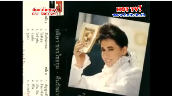 แหม่ม อลิษา ขจรไชยกุล ประวัติ อดีตดาราชื่อดัง แหม่ม อลิษา ขจรไชยกุล ประวัติ อดีตดาราชื่อดัง