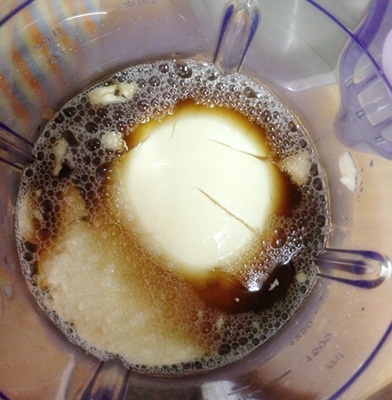 ไอศกรีมเต้าฮวยน้ำขิง ไอศกรีมเต้าฮวยน้ำขิง