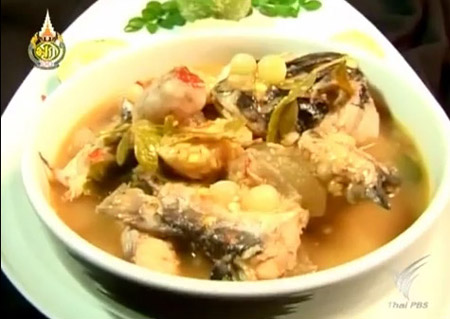 masang
