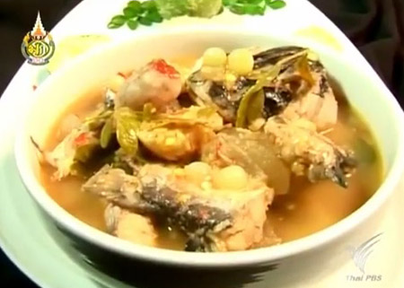 masang