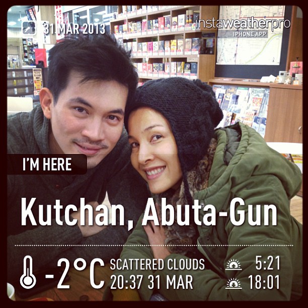 ชมภาพ เคน หน่อย พาลูก ๆ เที่ยวญี่ปุ่น