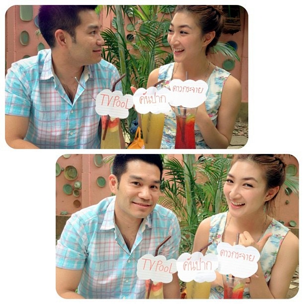 10 คู่รักคู่หวานวงการบันเทิง ประจำปี 2556 10 คู่รักคู่หวานวงการบันเทิง ประจำปี 2556