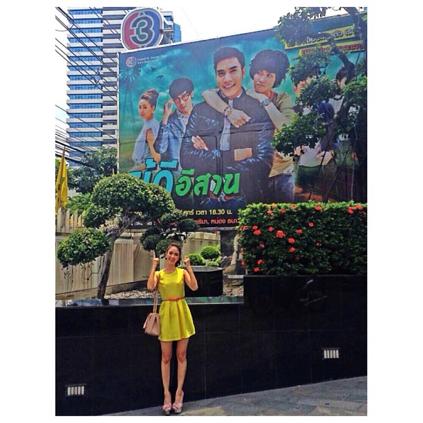 ประวัติ พริม พริมา พันธุ์เจริญ นางเอกละคร ผู้ดีอีสาน ประวัติ พริม พริมา พันธุ์เจริญ นางเอกละคร ผู้ดีอีสาน