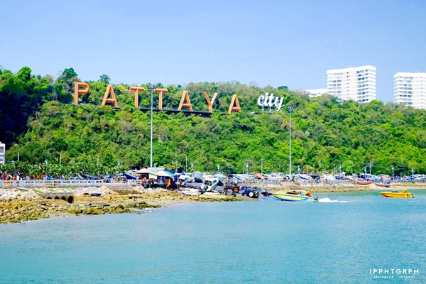 หนีร้อนไปเกาะล้านแบบไปเช้า-เย็นกลับ ด้วยงบไม่ถึง 1,000 บาท หนีร้อนไปเกาะล้านแบบไปเช้า-เย็นกลับ ด้วยงบไม่ถึง 1,000 บาท
