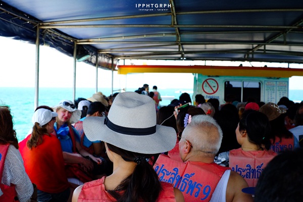 หนีร้อนไปเกาะล้านแบบไปเช้า-เย็นกลับ ด้วยงบไม่ถึง 1,000 บาท หนีร้อนไปเกาะล้านแบบไปเช้า-เย็นกลับ ด้วยงบไม่ถึง 1,000 บาท