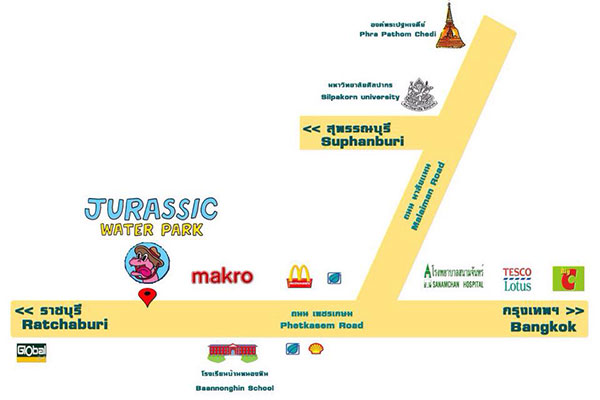 เปิดแล้ว สวนน้ำ Jurassic Water Park ที่เที่ยวแห่งใหม่ในนครปฐม เปิดแล้ว สวนน้ำ Jurassic Water Park ที่เที่ยวแห่งใหม่ในนครปฐม