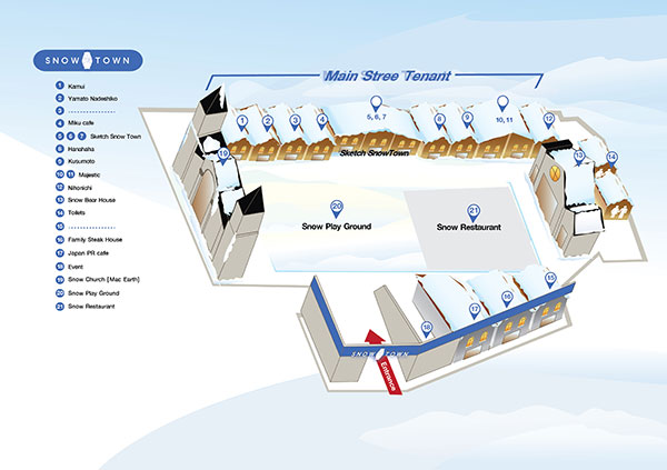 Snow Town สวนสนุกหิมะแห่งแรกในไทย เตรียมเปิด 1 ก.ค. Snow Town สวนสนุกหิมะแห่งแรกในไทย เตรียมเปิด 1 ก.ค.
