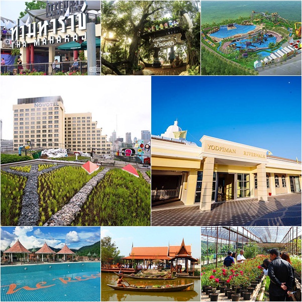 อัพเดท ! ที่เที่ยวเปิดใหม่ปี 2015 ไอเดียเที่ยววันหยุดสุดชิล อัพเดท ! ที่เที่ยวเปิดใหม่ปี 2015 ไอเดียเที่ยววันหยุดสุดชิล
