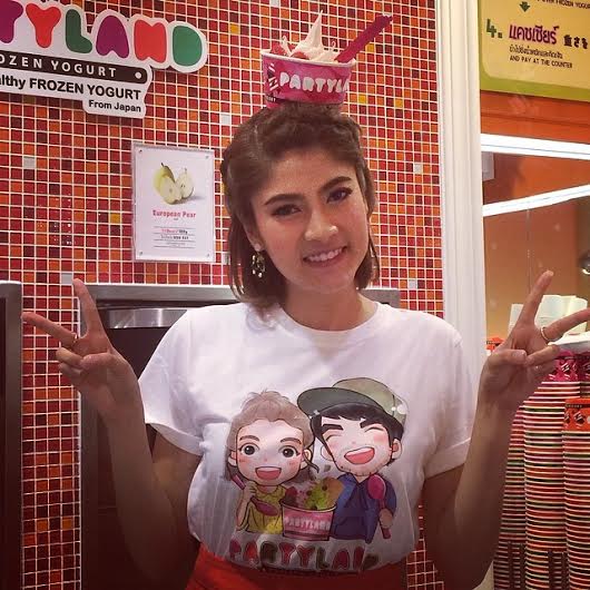 บอย มาร์กี้ บอย มาร์กี้