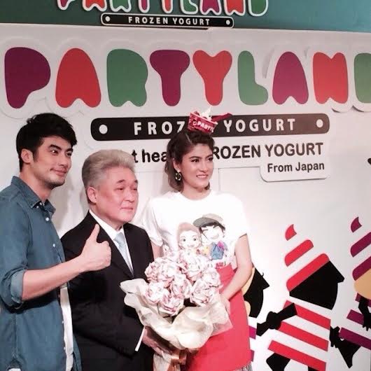 บอย มาร์กี้ บอย มาร์กี้