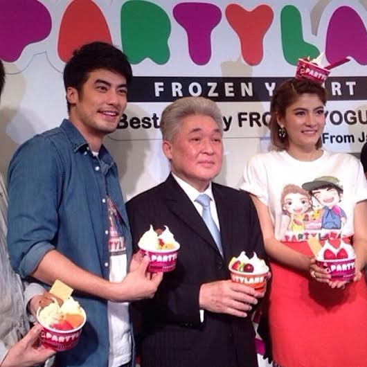 บอย มาร์กี้ บอย มาร์กี้