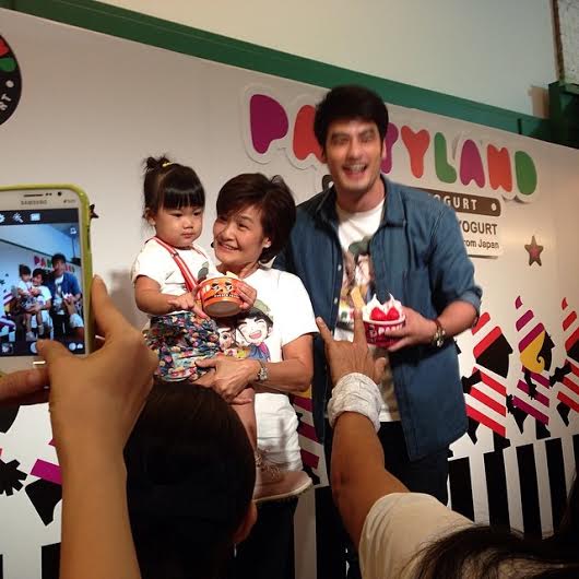 บอย มาร์กี้ บอย มาร์กี้