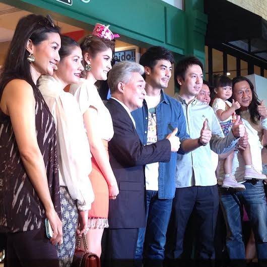 บอย มาร์กี้ บอย มาร์กี้