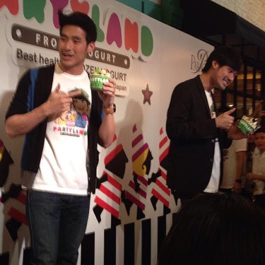 บอย มาร์กี้ บอย มาร์กี้