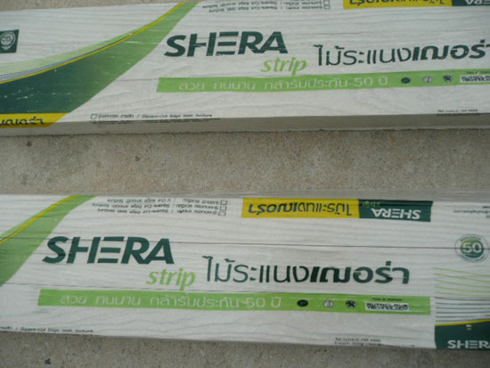 ทำระแนงไม้ด้วยตัวเองใครว่ายาก