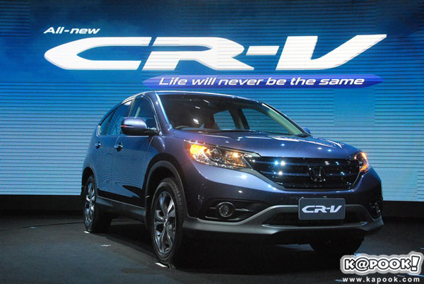 New Honda CR-V พร้อมจำหน่ายในไทยเป็นที่เรียบร้อยแล้ว