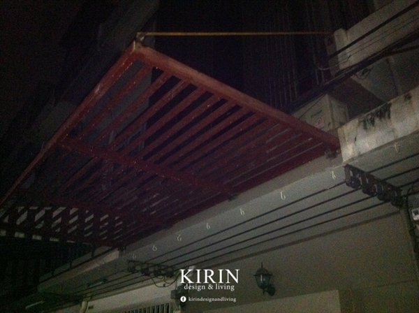 รีโนเวทตึกแถว รีโนเวทตึกแถว