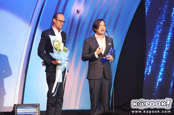 คมชัดลึก อวอร์ด ครั้งที่ 12 คมชัดลึก อวอร์ด ครั้งที่ 12