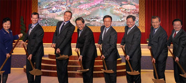 ดิสนีย์แลนด์ เซี่ยงไฮ้ ดิสนีย์แลนด์ เซี่ยงไฮ้