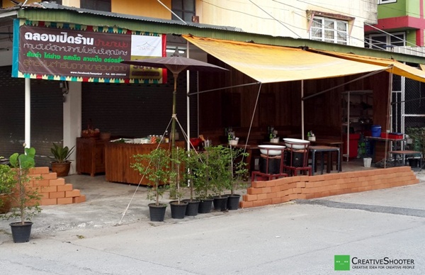 ตกแต่งร้านส้มตำ งบ 7 หมื่นบาท ด้วยงานไม้เก๋ ๆ ตกแต่งร้านส้มตำ งบ 7 หมื่นบาท ด้วยงานไม้เก๋ ๆ