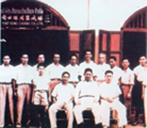 เทียม โชควัฒนา เทียม โชควัฒนา