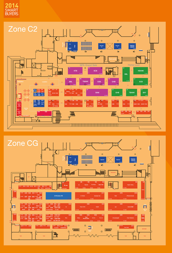 home buyers expo 2014 อภิมหกรรมบ้าน คอนโด สินเชื่อแห่งปี home buyers expo 2014 อภิมหกรรมบ้าน คอนโด สินเชื่อแห่งปี