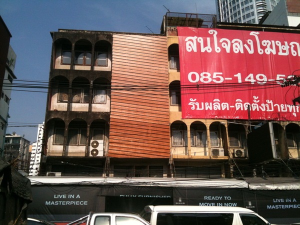 รีโนเวทอาคารพาณิชย์เก่า เป็นร้านอาหารกึ่งแกลลอรี่ รีโนเวทอาคารพาณิชย์เก่า เป็นร้านอาหารกึ่งแกลลอรี่